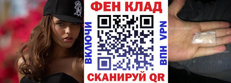 Амфетамин 98%  Нерчинск 