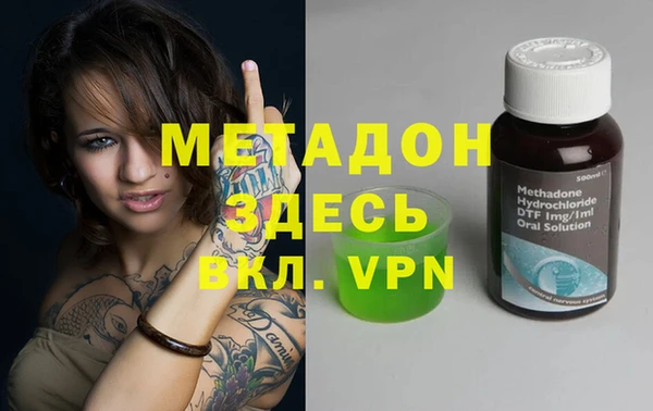 а пвп мука Магас