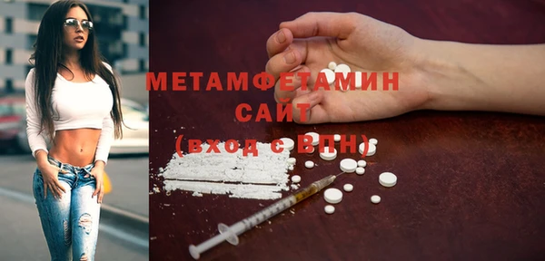 марки lsd Медвежьегорск