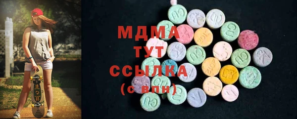 марки lsd Медвежьегорск