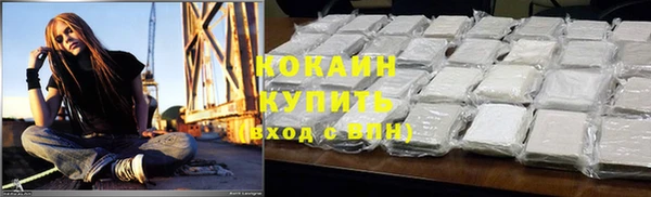 ешки Майский