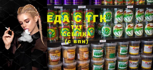 метадон Медногорск