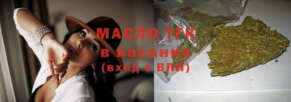 прущие крисы Бежецк
