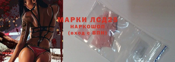ешки Майский