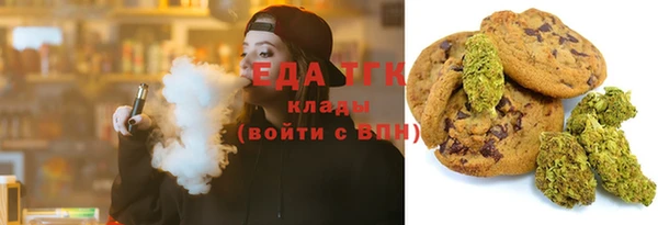 ешки Майский