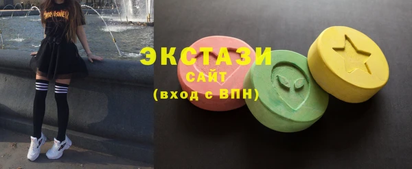 марки lsd Медвежьегорск