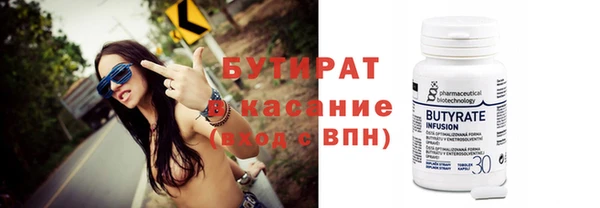 кокаин VHQ Белая Калитва