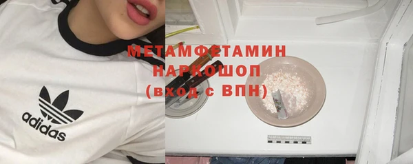 мяу мяу мука Магадан