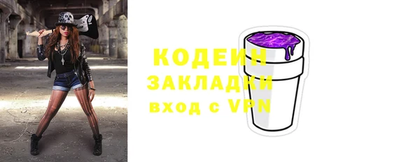 а пвп мука Магас