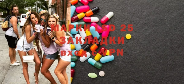 ешки Майский