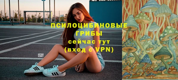 марихуана Мегион