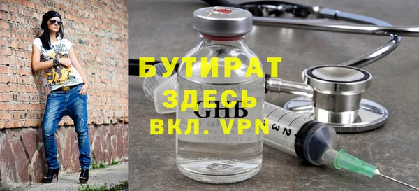 а пвп мука Магас