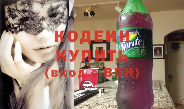 марихуана Мегион