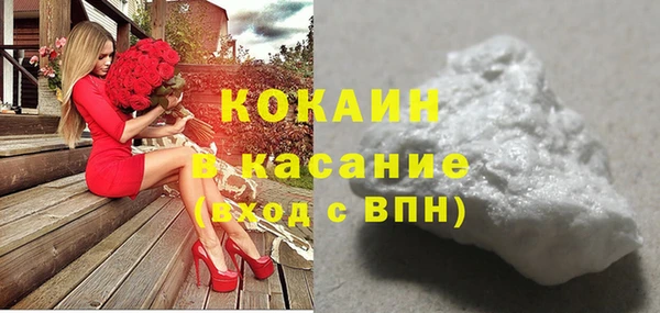 метадон Медногорск