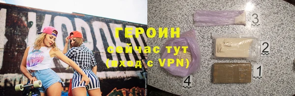 а пвп мука Магас