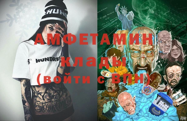 мяу мяу мука Магадан