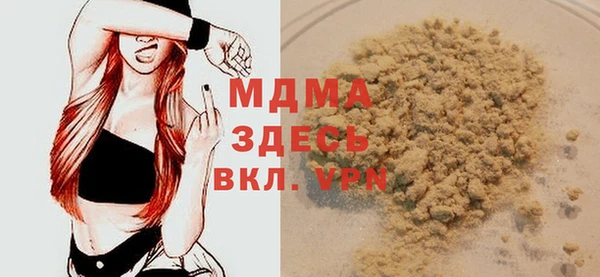 ешки Майский