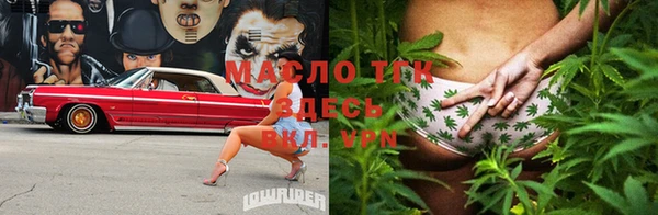 ешки Майский
