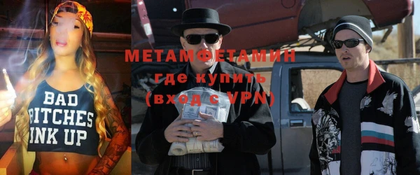 а пвп мука Магас