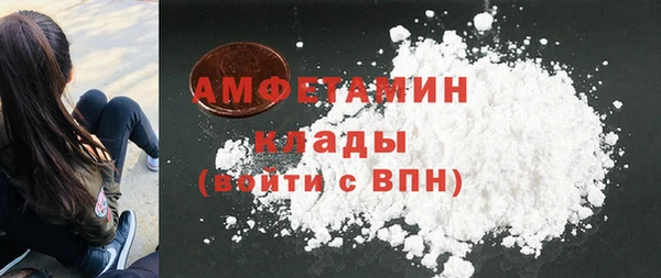 метадон Медногорск