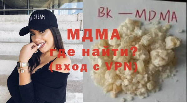 марки lsd Медвежьегорск