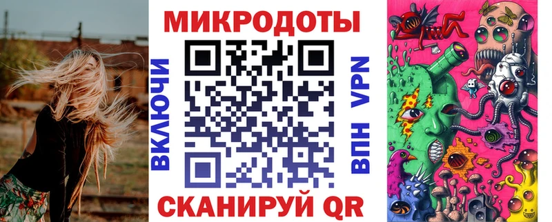 дарнет шоп  нарко площадка формула  Галлюциногенные грибы Cubensis  Нерчинск 