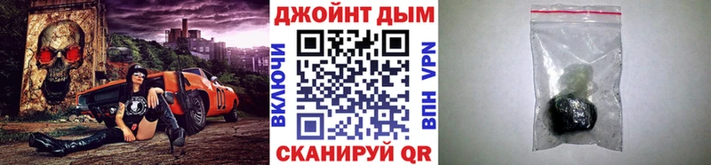 KRAKEN   Нерчинск  Бошки марихуана VHQ  наркотики 